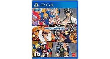 Psikyo Shooting Library Vol. 2 (Import)