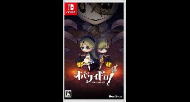 Obakeidoro! (Multi in Language) (Import)