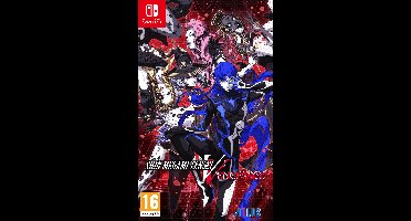 Shin Megami Tensei V: Vengeance