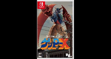 70s Style Robot Anime Geppy-X (Multi in Game) (Import)