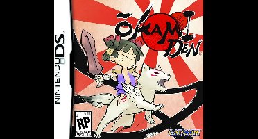 Okamiden (Import)