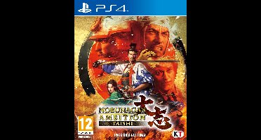 Nobunaga's Ambition: Taishi
