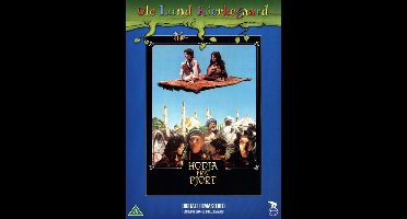 Hodja Fra Pjort - DVD