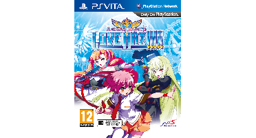 Arcana Heart 3 Love Max