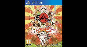 Okami HD