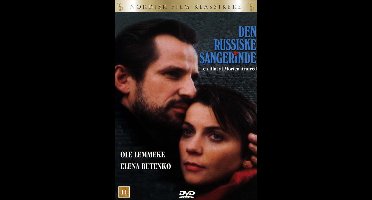 Den russiske sangerinde - DVD