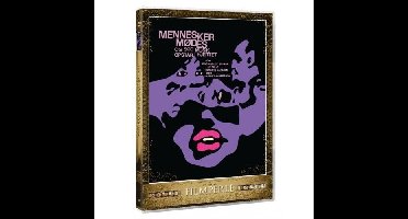Mennesker mødes og sød musik opstår i hjertet - DVD