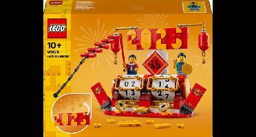 LEGO® Icons 40678 Festivalkalender