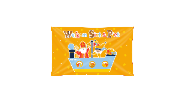 XXL vlag sinterklaas