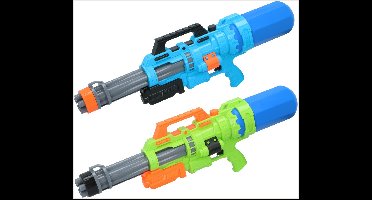 Waterpistool 68cm 1500ml