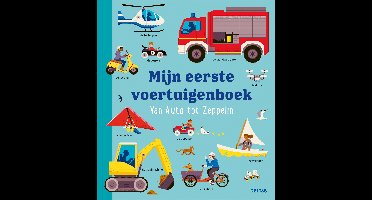 Mijn eerste voertuigenboek