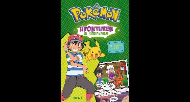 Pokon avonturen in stripvorm De ultieme zmove!
