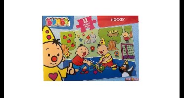 Bumba puzzel hockey 12 stukjes