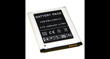 Accu voor Samsung GT-i9300