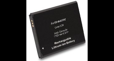Accu EB484659VA / EB484659VABSTD voor Samsung