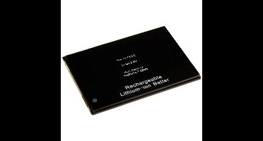 Accu voor Samsung Serrano SHV-E370