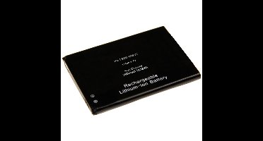 Accu voor Samsung GT-N7105 (LTE)