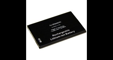 Accu voor Samsung Galaxy Teos