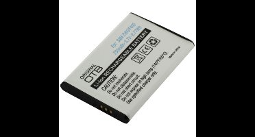 Accu AB463651BUCSTD voor Samsung