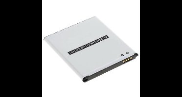 Accu EB-BG530BBC voor Samsung