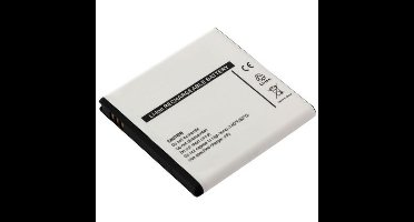 Accu EB535151VU voor Samsung