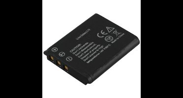 Camera-accu BN-VG212U voor JVC