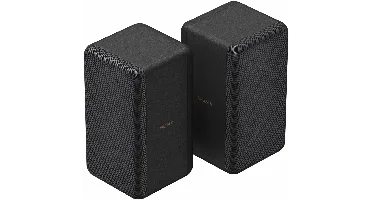 Sony SA-RS3S Paar