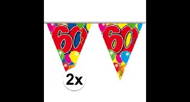 Leeftijd vlaggenlijn 60 jaar - 2x - 10 meter - plastic - 60e verjaardag slinger - vlaggetjes