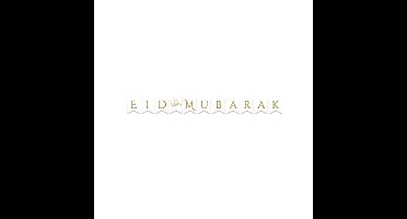 Ramadan Eid Mubarak - letter banner/vlaggenlijn - 3,5 meter - wit/goud - Suikerfeest