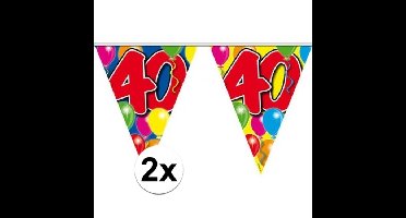 Vlaggenlijn 40 jaar - 2x - 10 meter - plastic - leeftijd versiering - 40e verjaardag