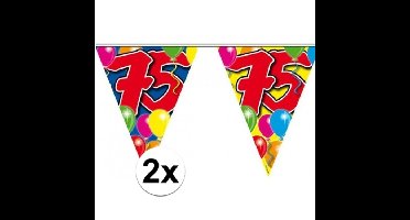 Leeftijd vlaggenlijn 75 jaar - 2x - 10 meter - plastic - 75e verjaardag slinger - vlaggetjes