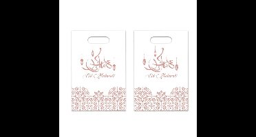 Ramadan Mubarak thema feestzakjes - 6x st - wit/rose goud - 23 x 17 cm - uitdeelzakjes
