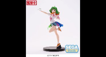 Macross Frontier FIGURIZMa PVC Statue Ranka Lee Labyrinth of Time Ver. 17 cm