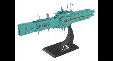 Legend of the Galactic Heroes Plastic Model Kit 1/3000 Free Planets Alliance 13th Fleet Flagship Hyperion 31 cm