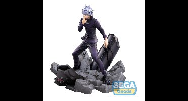 Jujutsu Kaisen Figurizm Luminasta PVC Statue Shibuya Incident Satoru Gojo Unlimited Void 21 cm