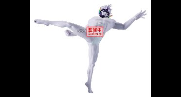 Dandadan Vibration Stars PVC Figure Jiji (Transformed) 16 cm