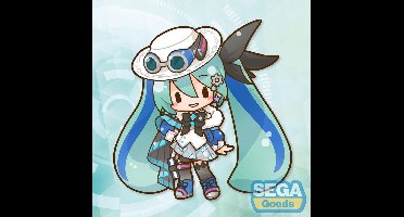 Character Vocal Series 01: Hatsune Miku Fuwa Petit Plush Figure Hatsune Miku Miku with you 2025 LL 45 cm