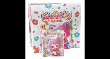 Kimmon New Growth 17 Cm