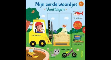 Mijn Eerste woordjes - Voertuigen (1-3 Jaar)