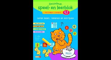 Reuzeleuk speel-en leerblok Leren Lezen, Rekenen en Schrijven (6-7Jr.)