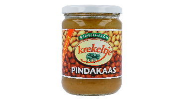 Horizon Krekeltje Pindakaas Met Zeezout