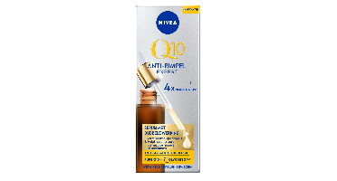 Nivea Q10 Anti-Rimpel Expert Serum
