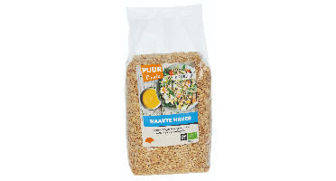 Puur Rineke Naakte Haver