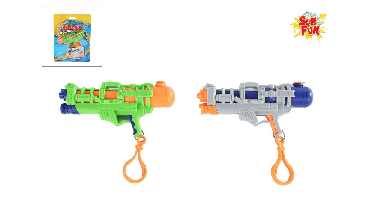 Van Manen Sun Fun Waterpistool Sleutelhanger