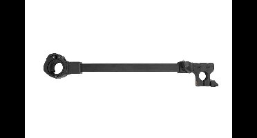 Preston Offbox Extending Bait Brolly Arm