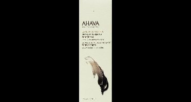 Ahava Dermud nourishing bodycream