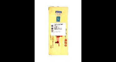 TS Import Haramaki maag/nierwarmer large