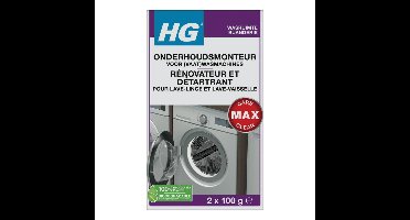 HG Onderhoudsmonteur voor (vaat)wasmachines