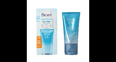 Biore moisturiser spf 50 uv qua r w