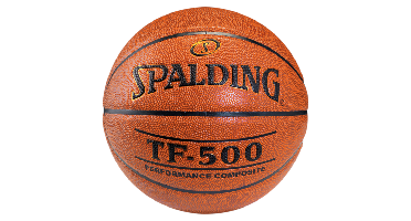 Spalding Basketbal TF500 Composite